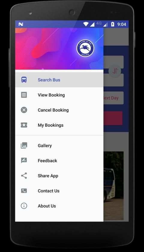 PEPSU Online स्क्रीनशॉट 6