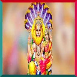 Free Narasimha Swamy Devotional Songs