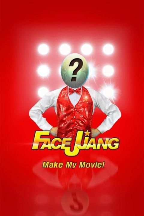 Facejjang screenshot 4