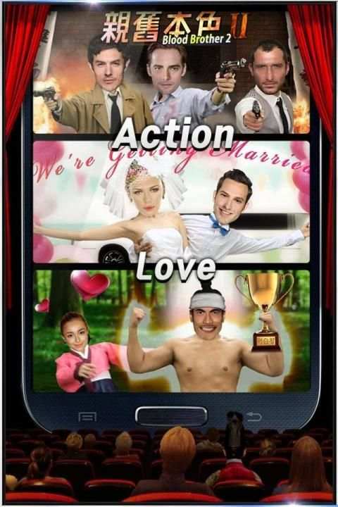 Facejjang screenshot 2