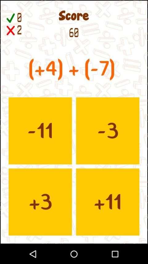 Arithmetic स्क्रीनशॉट 2