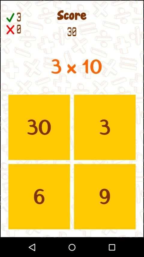 Arithmetic स्क्रीनशॉट 3