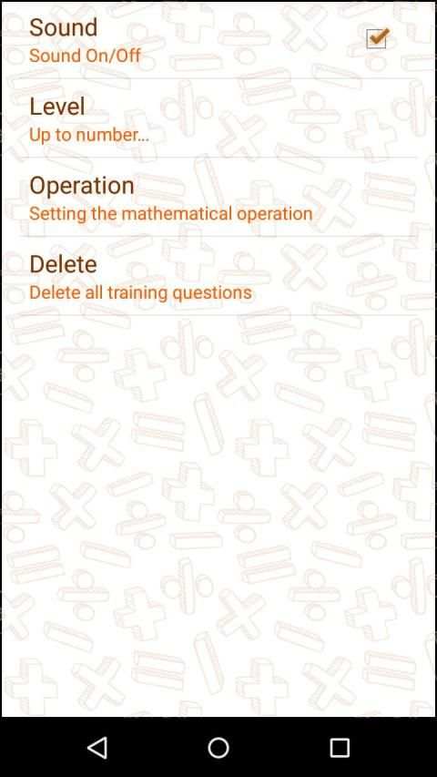 Arithmetic screenshot 1