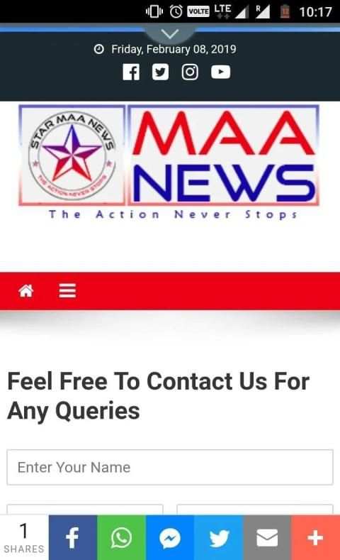 Star Maa News स्क्रीनशॉट 1