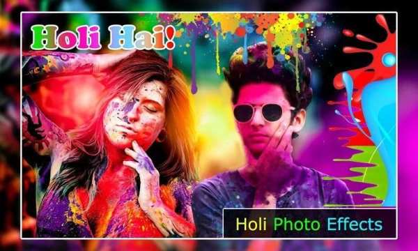 Holi Photo Effects screenshot 3