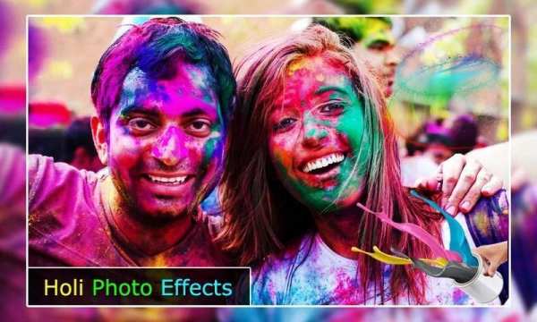 Holi Photo Effects screenshot 2
