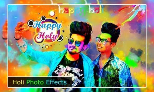 Holi Photo Effects screenshot 4