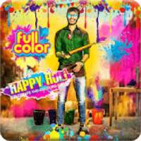 Holi Photo Effects
