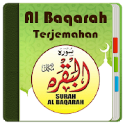 Al Quran Surat Al Baqarah icon