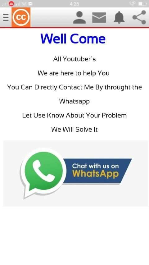 Yousub Helper screenshot 6