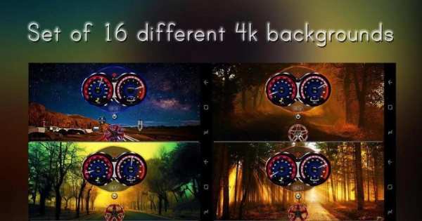 Car Dashboard Live Wallpaper II स्क्रीनशॉट 4
