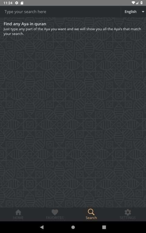 Wazaker - Daily Aya screenshot 2