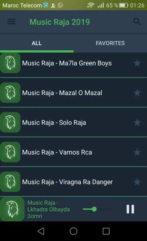 Music Raja 2019 screenshot 1