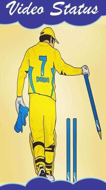 Cricket Video Status - Cricket Wallpaper screenshot 4