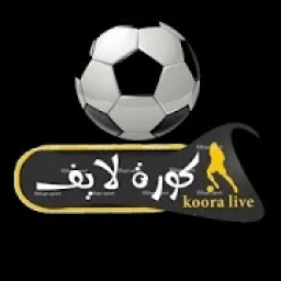 كورة لايف ١
‎ icon