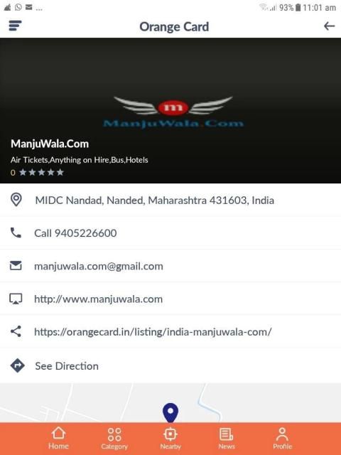 Orange Card screenshot 5