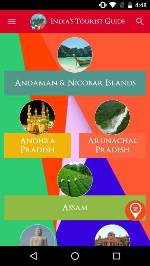 INDIA Tourist Guide screenshot 17
