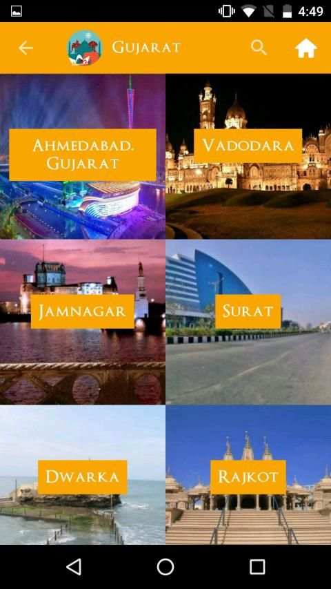 INDIA Tourist Guide screenshot 13