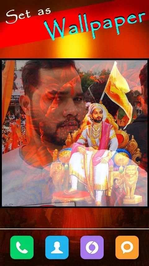 Shivaji Maharaj Photo Blend screenshot 4