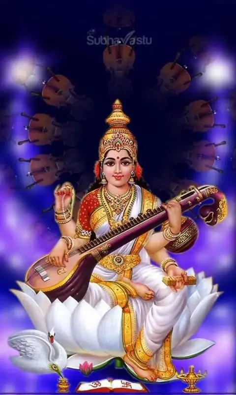 Saraswati Wallpapers HD App Android के लिए डाउनलोड - 9Apps Saraswati Wallpapers HD App Android के लिए डाउनलोड - 9Apps