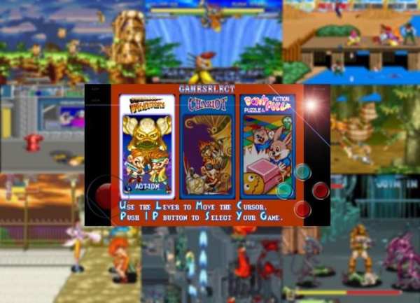 Emulator Gneo - King Games 2002 screenshot 4