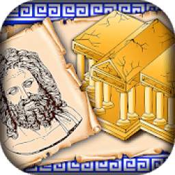 Greek Mythology Trivia Quiz Game