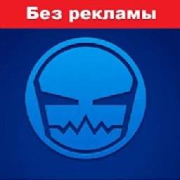 Z1 FM 0.2.3-beta