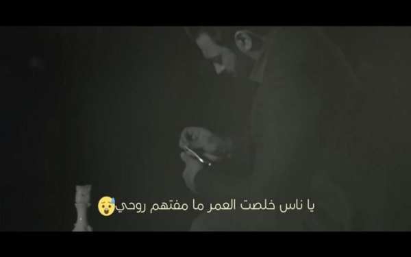مصطفى الربيعي ياناس
‎ screenshot 2
