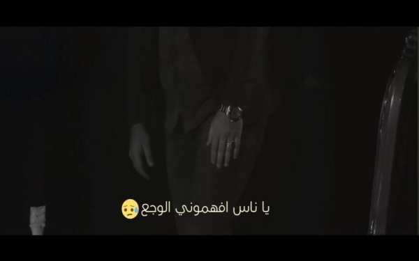 مصطفى الربيعي ياناس
‎ screenshot 1