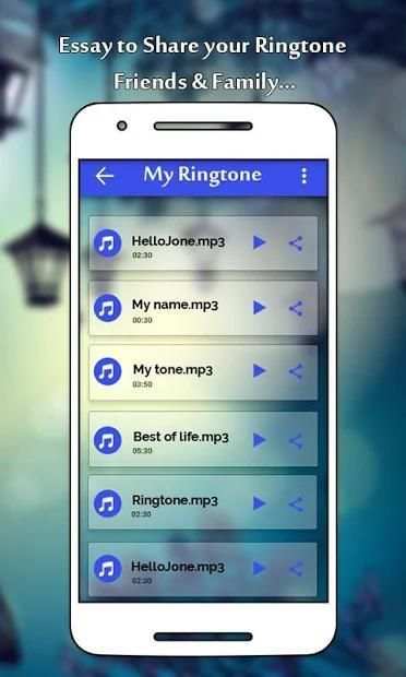 My Name Ringtone With Music स्क्रीनशॉट 1