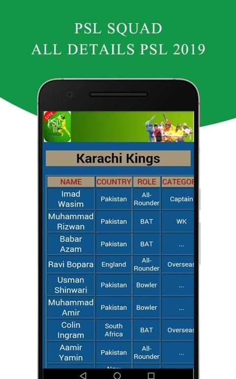 PSL schedule 2019 – PSL 4 Live match score screenshot 2