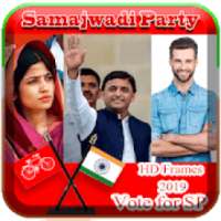 SP Flex Maker | Samajwadi Party Flex Maker on 9Apps