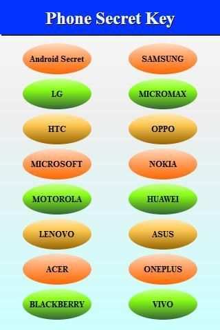 Phone secret code screenshot 6
