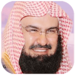 ikon Holy Quran - Al Sudais