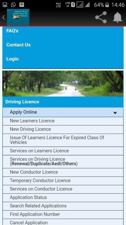 Mparivahan (Know Your RC Details) screenshot 2