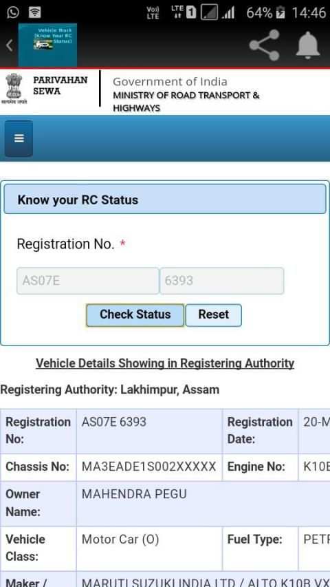 Mparivahan (Know Your RC Details) screenshot 3
