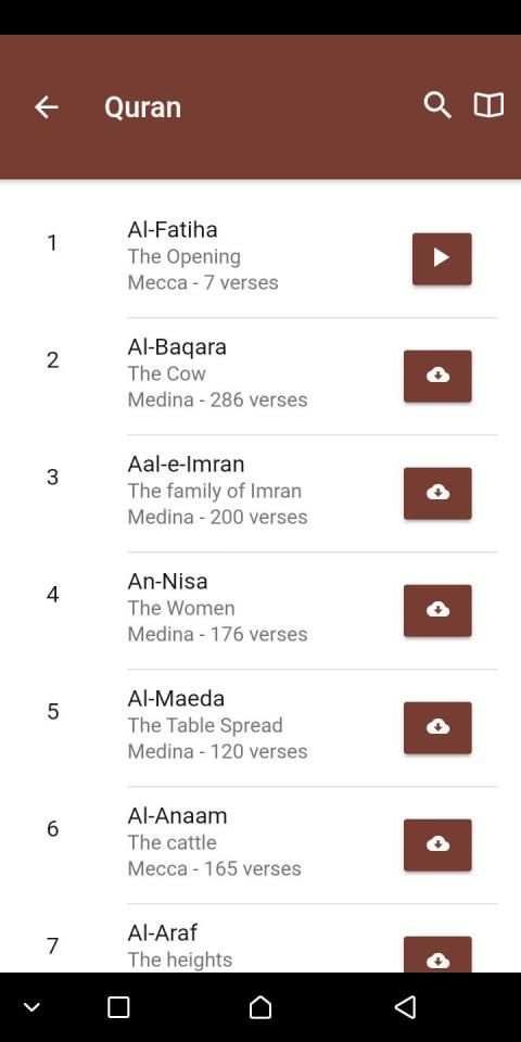 Gokaru Quran App screenshot 1