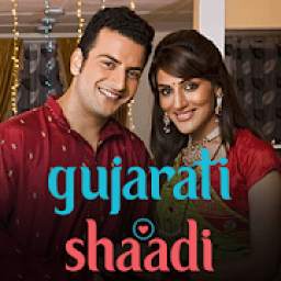 The No.1 Gujarati Matrimony App