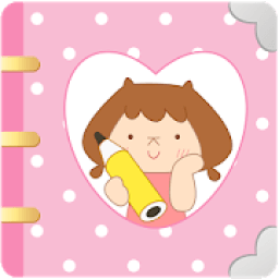ไดอารี่หญิงๆ icon