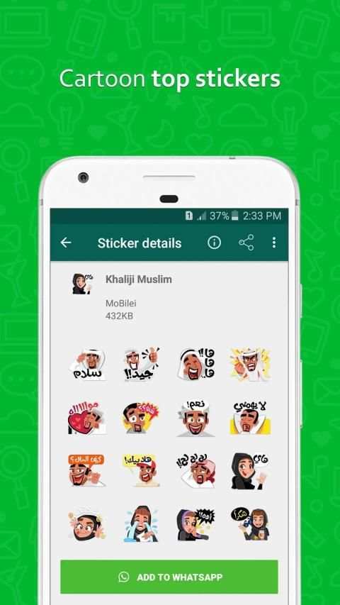 Islamic Cartoon Stickers for WAStickerApps screenshot 3