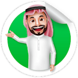 Islamic Cartoon Stickers for WAStickerApps आइकन