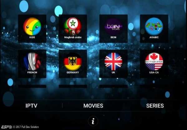 ES-IPTV स्क्रीनशॉट 8