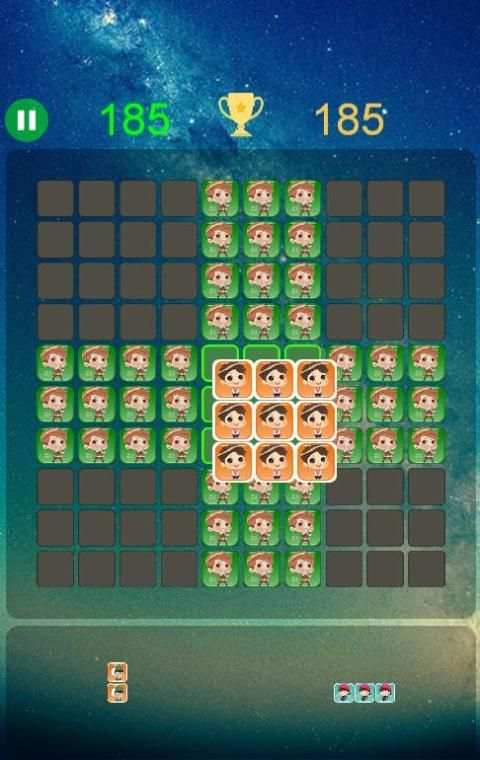 BTS 1010 Game screenshot 5