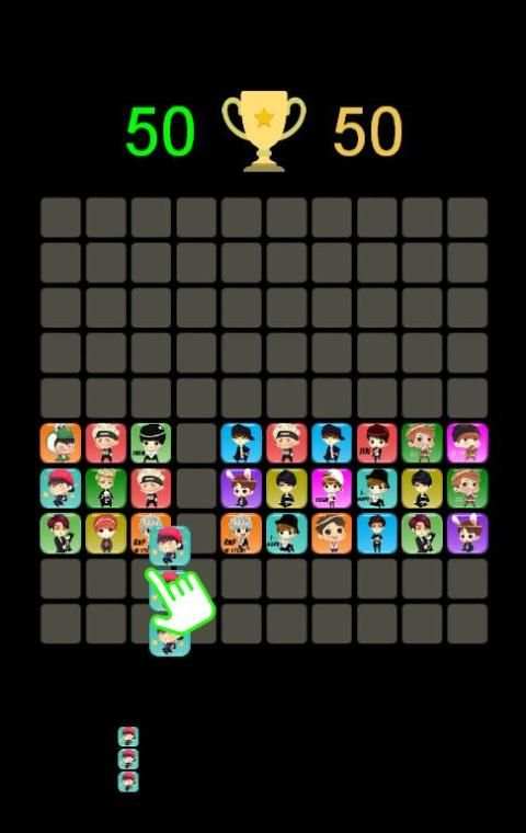 BTS 1010 Game screenshot 1