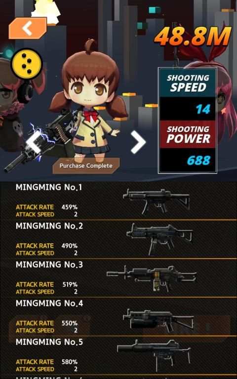 Fire Gun स्क्रीनशॉट 21