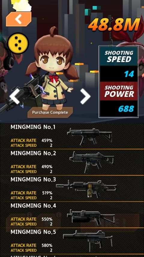 Fire Gun स्क्रीनशॉट 2