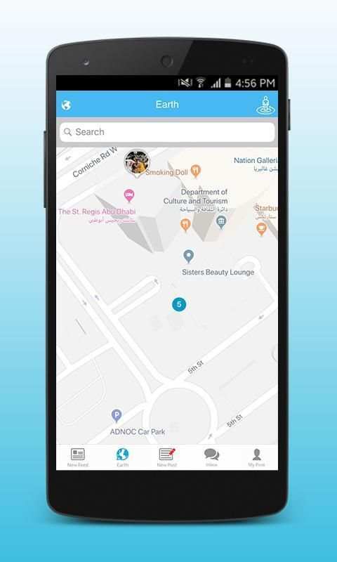RiseNet screenshot 1