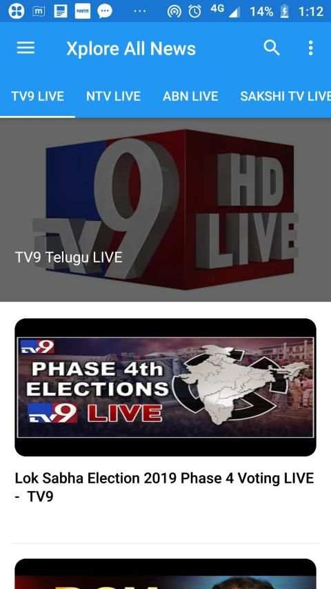 Xplore All News स्क्रीनशॉट 2