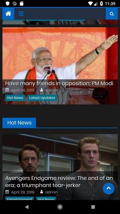 BodoLand Radab screenshot 2