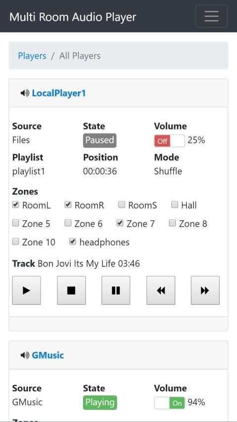 Multi Room Audio Player Remote स्क्रीनशॉट 1